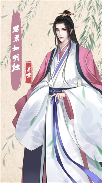 另一个人生免广告(2)