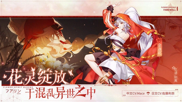 圣境之塔(1)