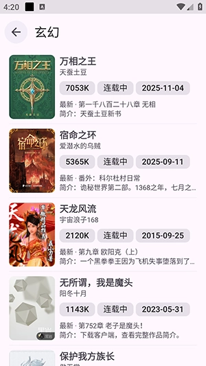 阅读重制版图1