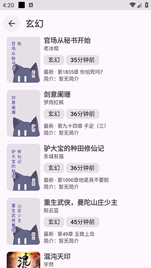 阅读重制版图3