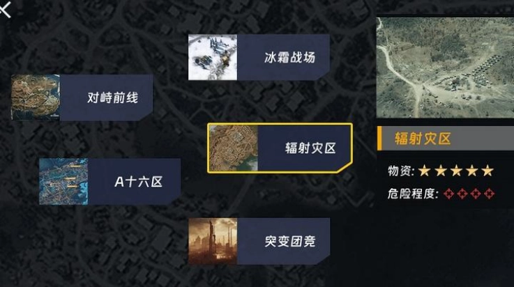 修勾机甲逃生免广告版(2)