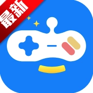 一起嗨游戏盒子最新版