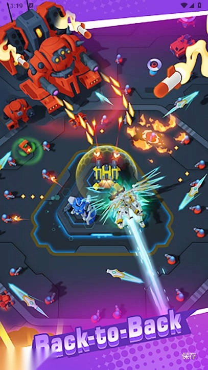 坦克向前冲免广告版1