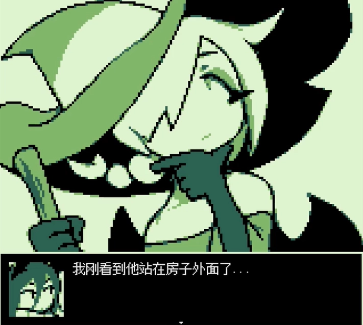 空径之民完美汉化版图2