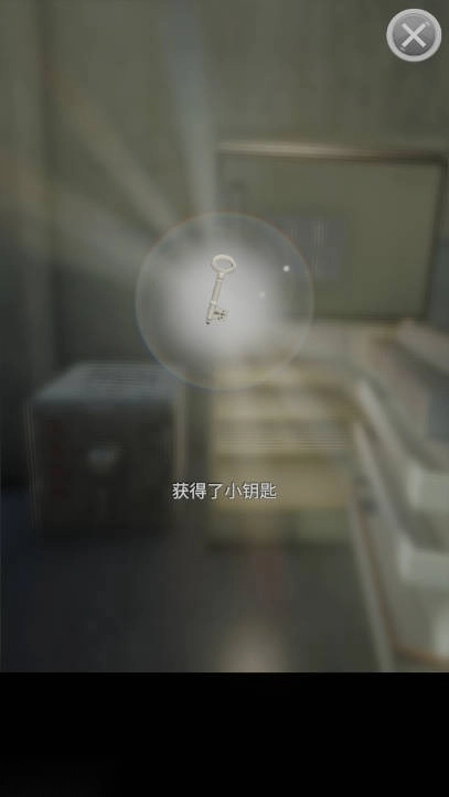 逃出手机免广告获得奖励版