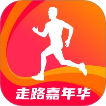 走路嘉年华客户端