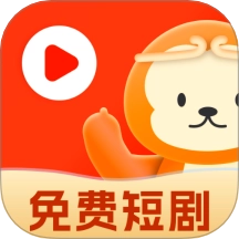 吾空免费好剧最新版