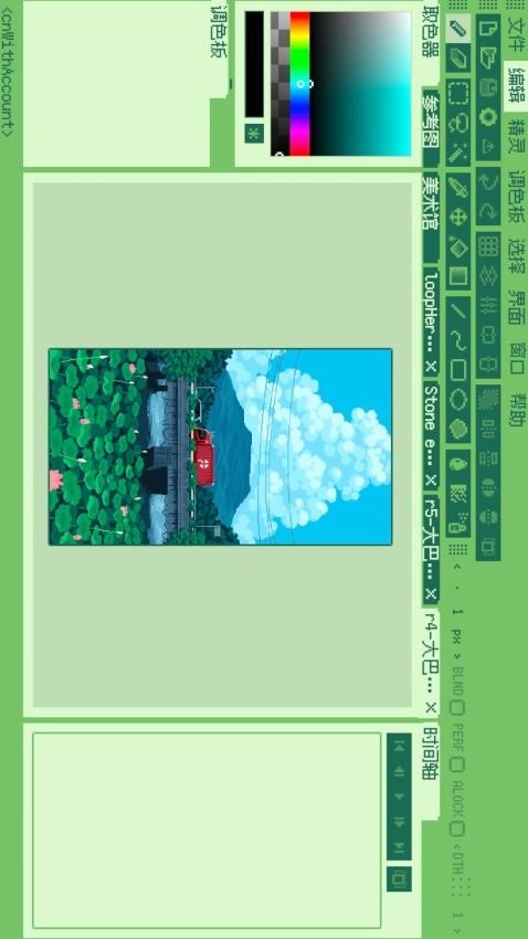 游戏截图