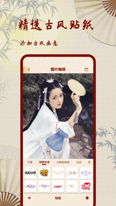 复古老照片滤镜图4