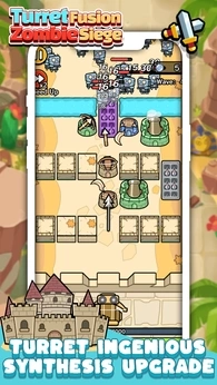 炮塔融合僵尸围城手游免费版图2