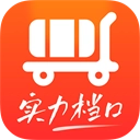 批批网服装批发v13.5.0