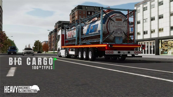 重型机械和建筑模拟器