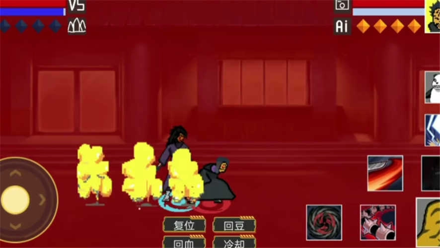 像素火影超神版(1)