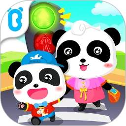 宝宝出行安全宝宝巴士游戏