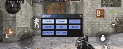 穿越火线：最后战役X(单机CF)手机版安装下载