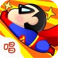 唱吧小飞侠(小飞侠射击游)  手机版