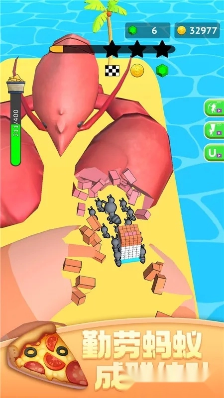 蚂蚁世界3D(蚂蚁模拟养成)  手机版图2