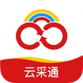 云采通