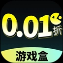 折游戏盒子免费版