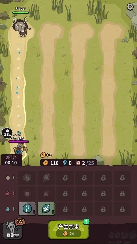 自然法则游戏  安卓版