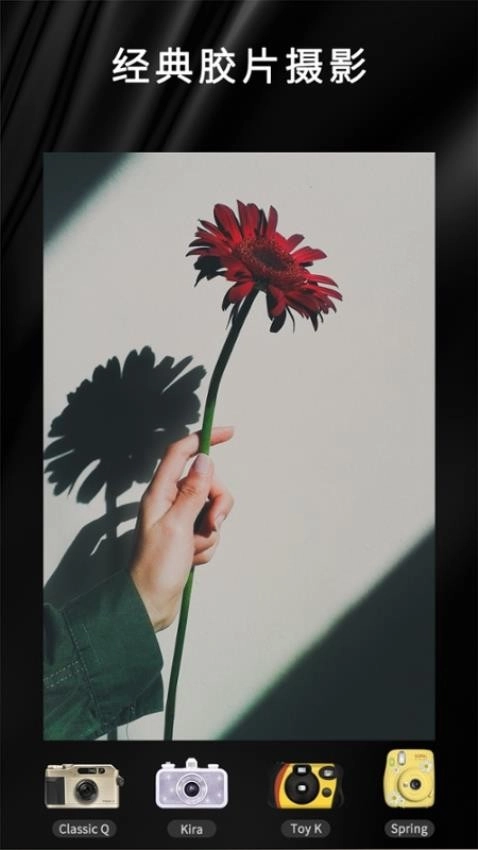 oldroll复古胶片相机最新版图4