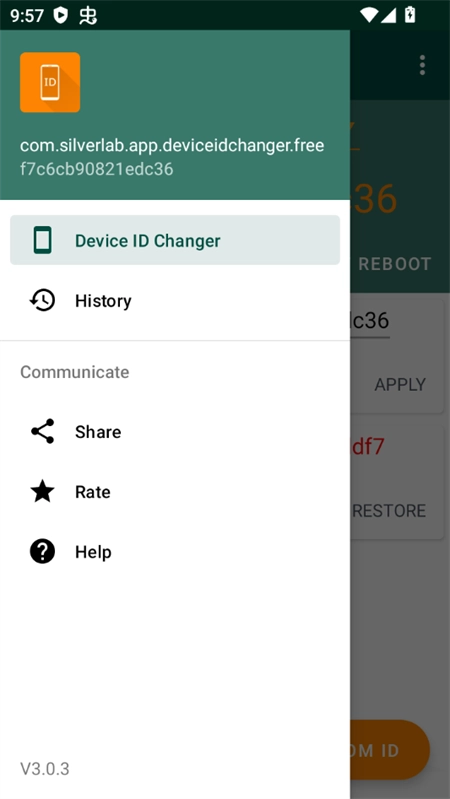 Device ID Changer图1