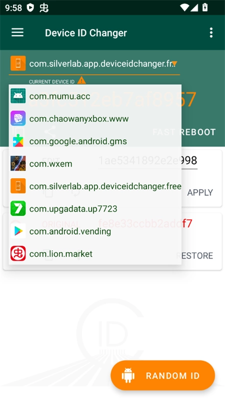 Device ID Changer图3