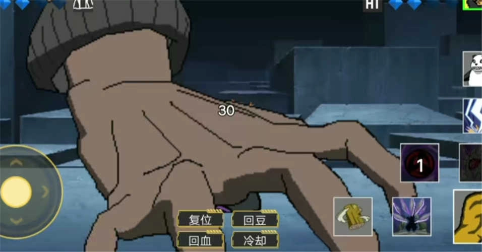 像素火影超神版(2)