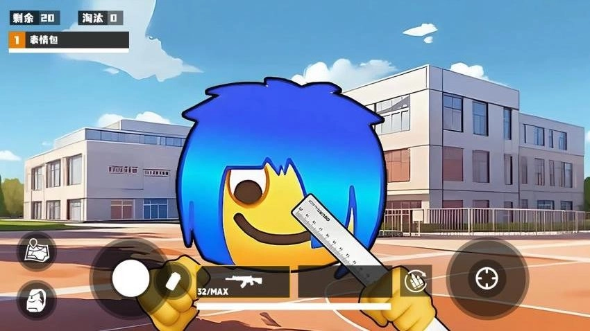 极速跑刀手机版图3