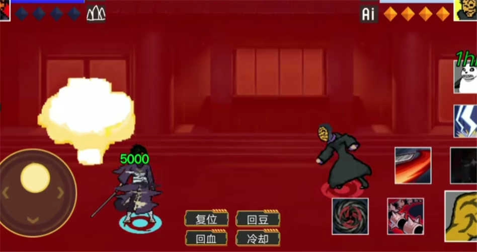 像素火影超神版(3)