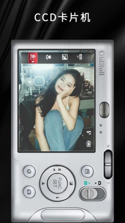 oldroll复古胶片相机最新版图2