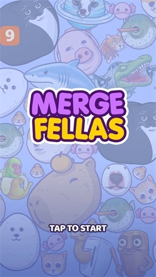 合并娃娃外国山海经