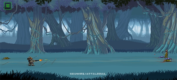 无畏行者模拟器-图3