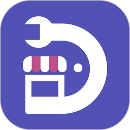 店铺装修宝软件