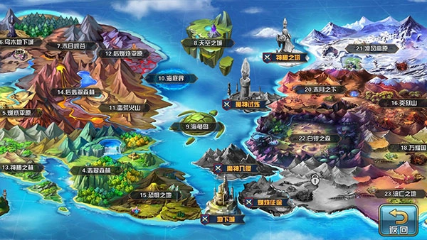 魔卡幻想小米客户端最新版下载