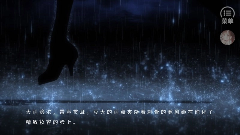 冠绝京城最新版图4