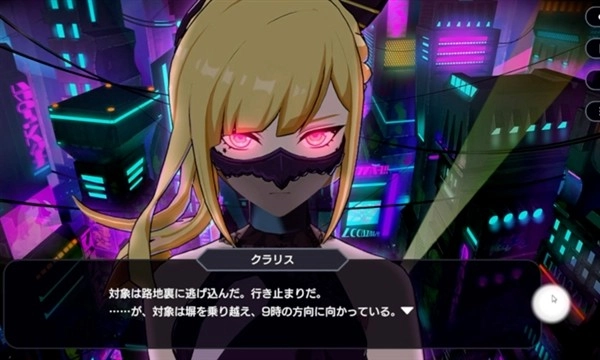 超越者OUTRANKERS日服图1