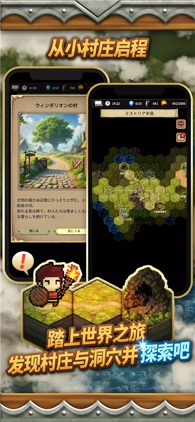 沉默的档案员中文版(4)