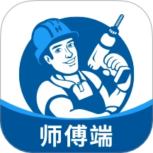 左右手师傅端