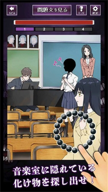 看得见的女孩野球拳(4)