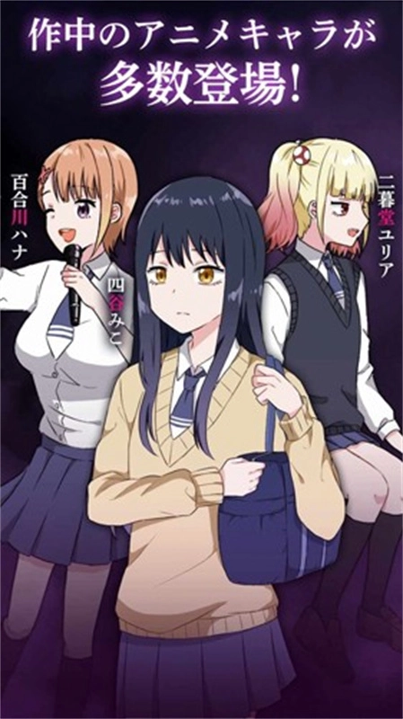 看得见的女孩野球拳(3)