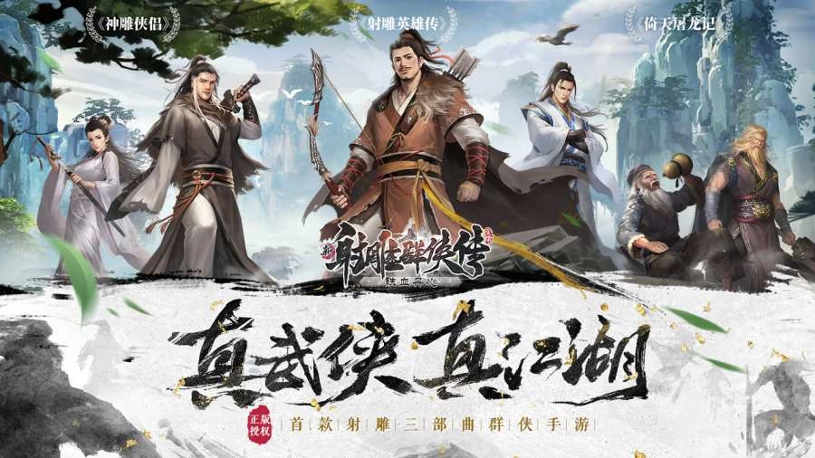 苍色之光与魔剑锻造师图4