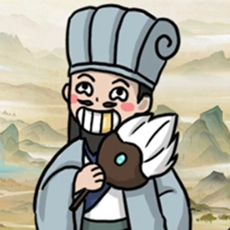 爆笑大军师