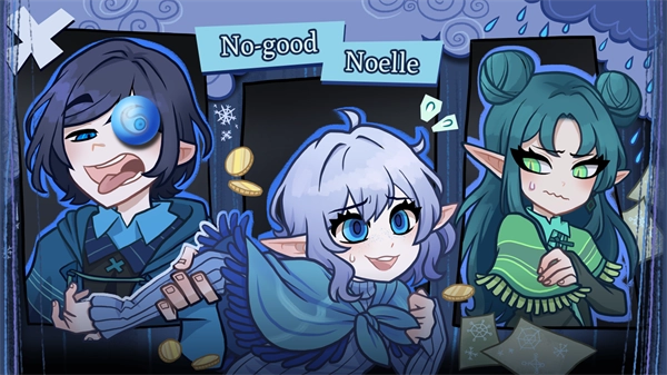 无用的诺艾尔-图3