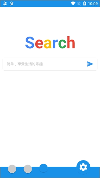 清风图3