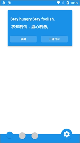 清风图1
