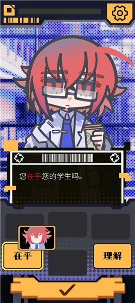 我已阅读并同意手机版(2)