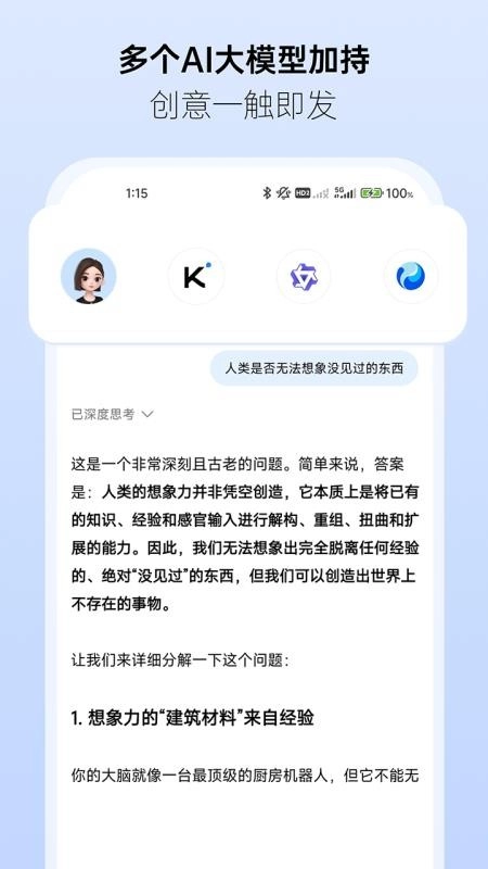 焦圈儿