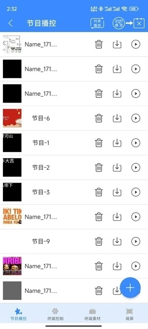 潘多拉盒子最新版图3