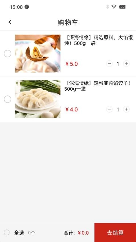 马宅米图3